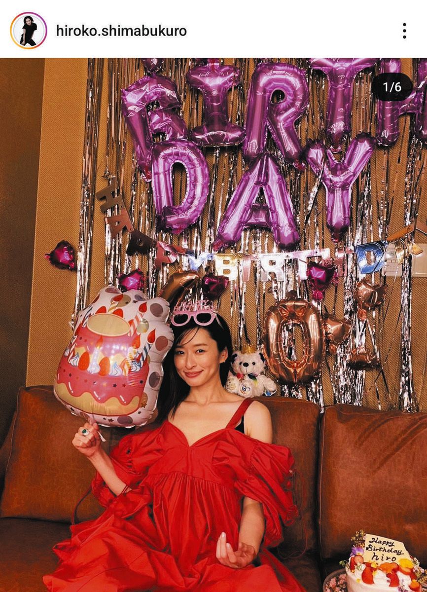 ◇島袋寛子、40歳バースデー【写真】：中日スポーツ・東京中日スポーツ