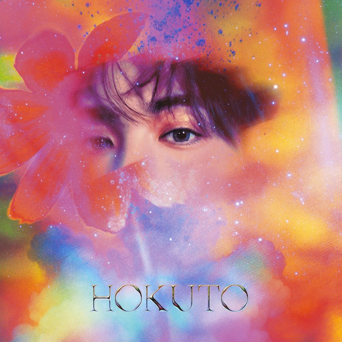 吉野北人 HOKUTO フリスビー HOKUTO”吉野北人、「“らしさ”あふれる一曲」 26日配信のデビュー