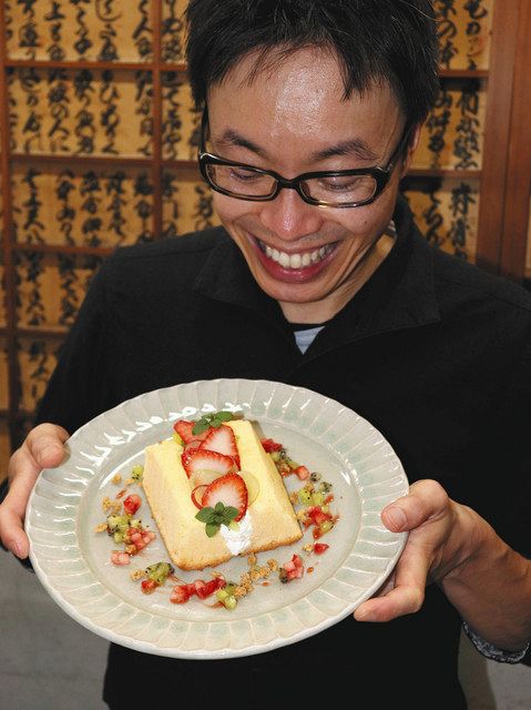 お菓子で藤井四冠の気分を 瀬戸のカフェ提供 勝負スイーツ独自に再現 中日新聞web