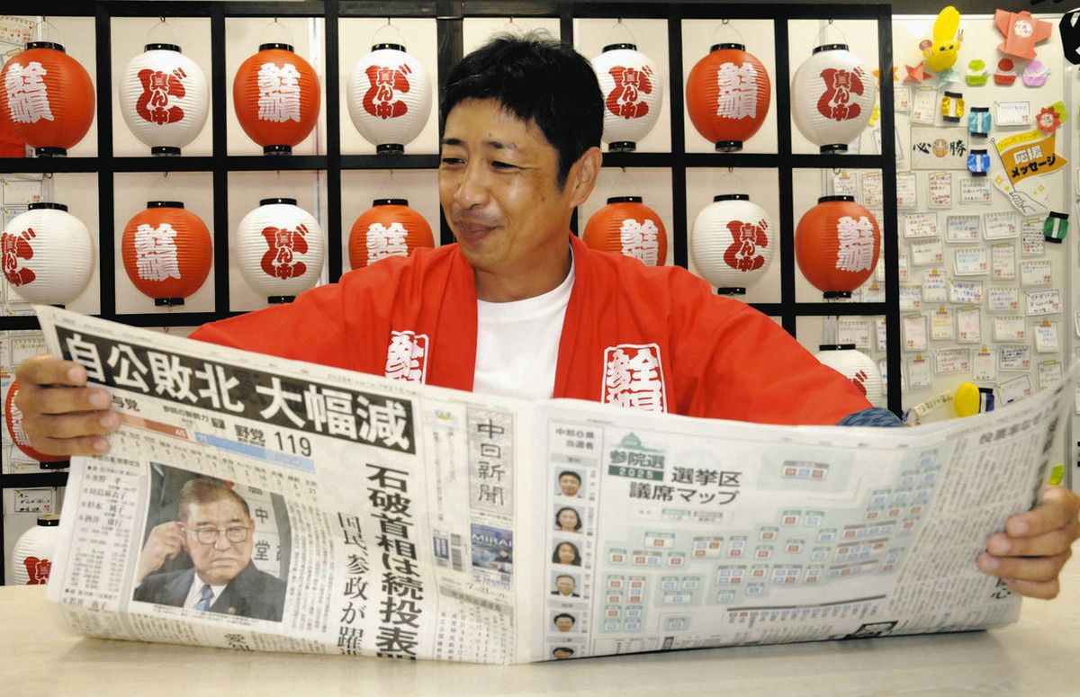 初当選から一夜明け、国民・参政の2新人が決意新た 参院選愛知選挙区