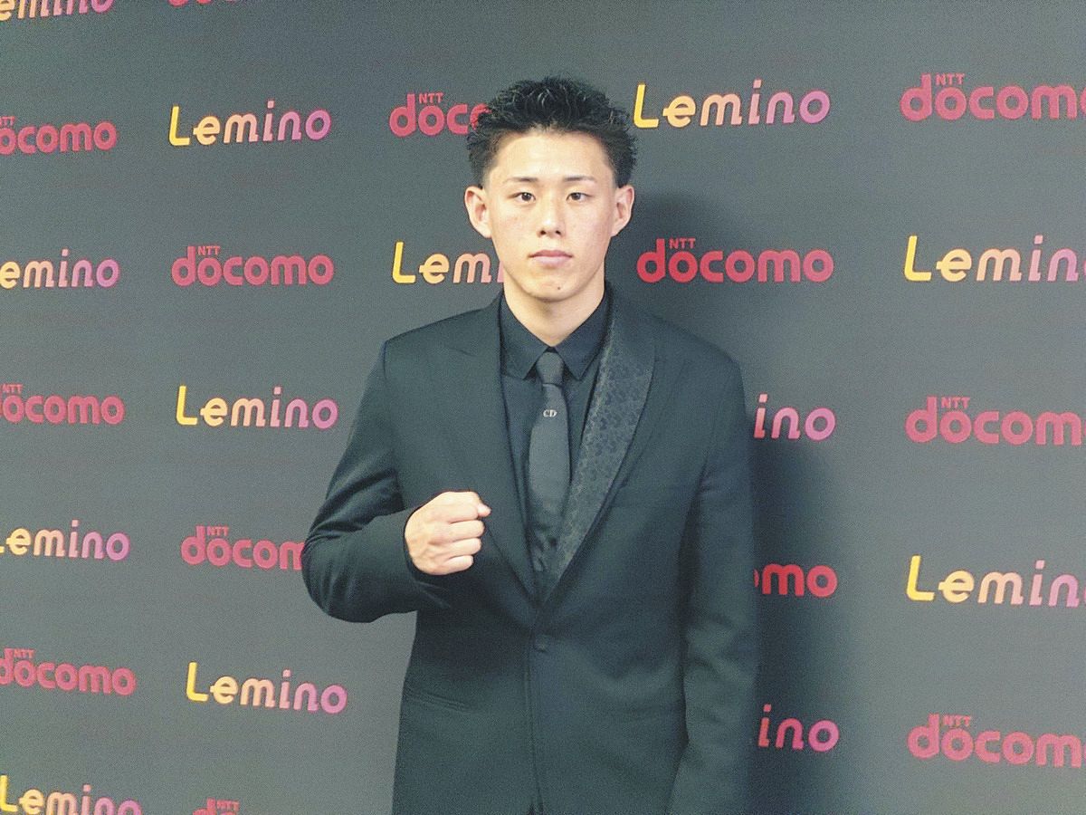 ボクシング】アマチュア7冠・中山聖也、大橋ジムでプロに転向「井上