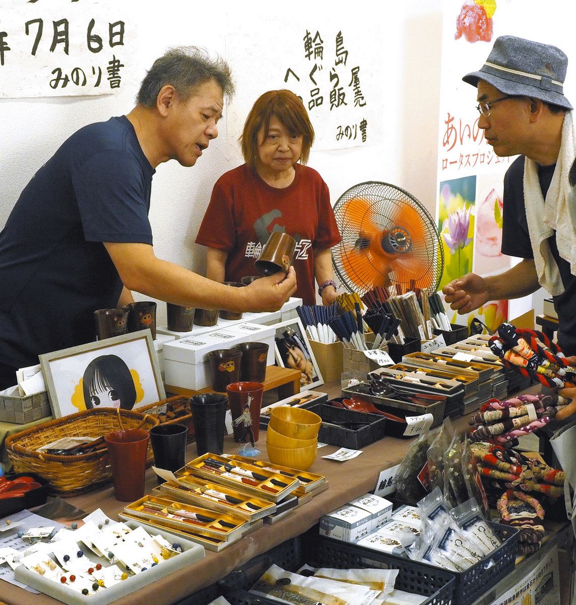 翼音カップ」完売 能登半島豪雨で亡くなった喜三翼音さんの祖父ら