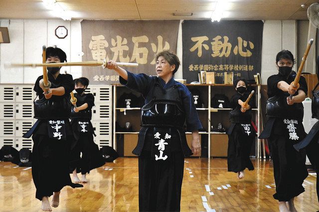 尾張まち物語 弥富 愛知黎明高 ２ 剣道七段の女性教頭 中日新聞web