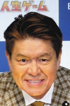 星野源 新垣結衣 職場結婚 の先輩ヒロミ 俺をいじっているのか 向こうがグイグイ来たんだから 中日スポーツ 東京中日スポーツ