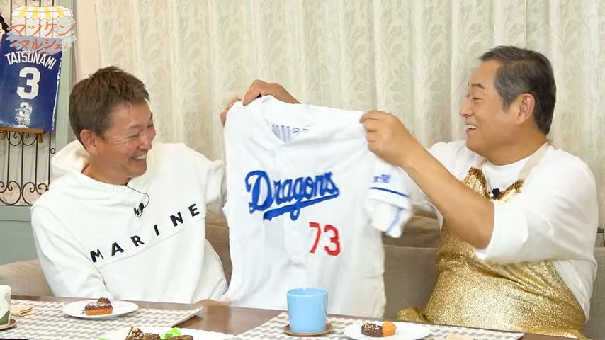 【動画】立浪和義さんが失敗したなと思うこと 「3年間苦しんだユニホーム」を松平健さんにプレゼント マツケンマルシェ⑮：中日新聞Web
