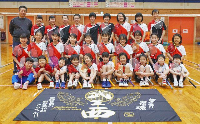 パワー全開 武生西バドミントンスポーツ少年団 越前市 日刊県民福井web