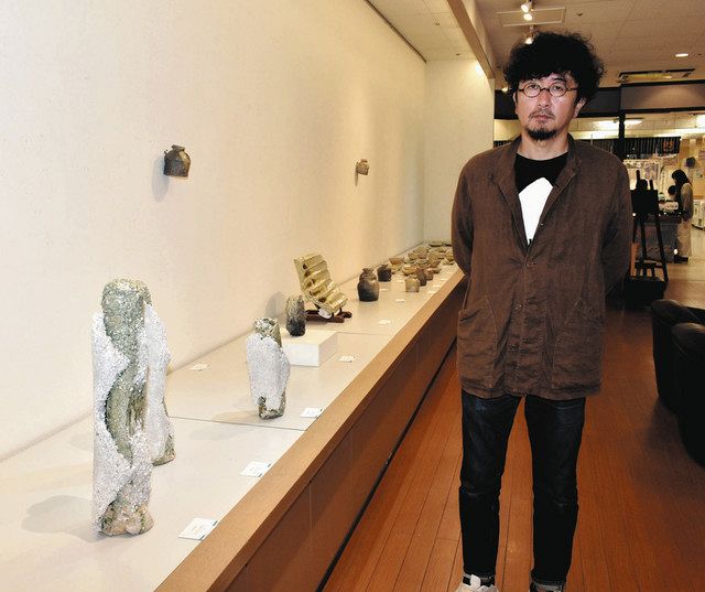 【伊賀焼　多彩な景色】谷本景　伊賀茶碗　古伊賀　谷本貴　谷本光生　破袋 伊賀焼 多彩な景色】谷本景 伊賀茶碗 古伊賀 谷本貴 谷本光生 破