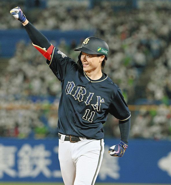山崎福也 選手 オリックス コロチャレ - 野球