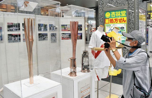 東京五輪「聖火」再びリレー トーチなど展示：中日新聞しずおかWeb