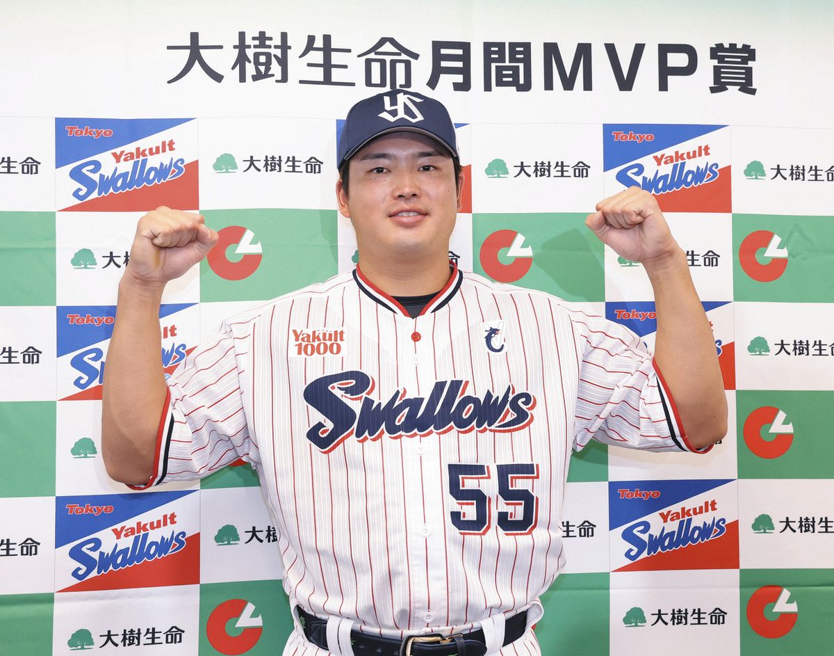 ヤクルト・村上宗隆、8月度の「大樹生命月間MVP賞」を受賞 2022年8月