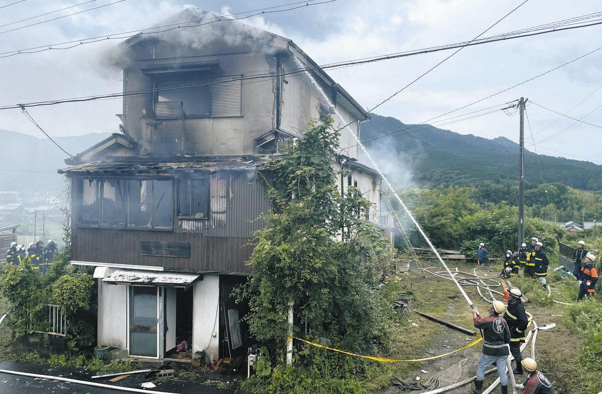 伊賀 市 火事 速報