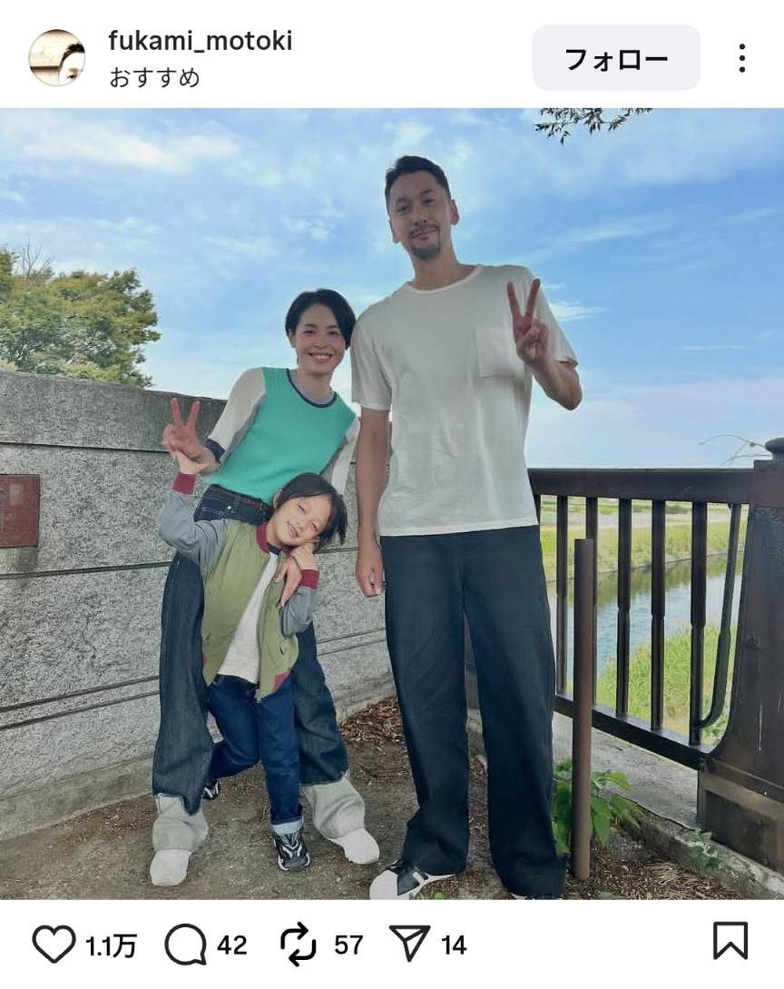 深水 元 基