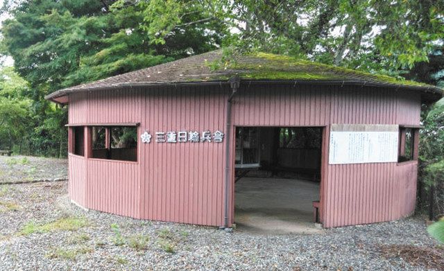進む老朽化 遠のく記憶 大台の三重日輪兵舎 中日新聞web