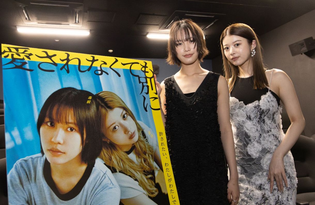 馬場ふみかさんはクールなお姉さん」「南沙良ちゃんは借りてきた猫 