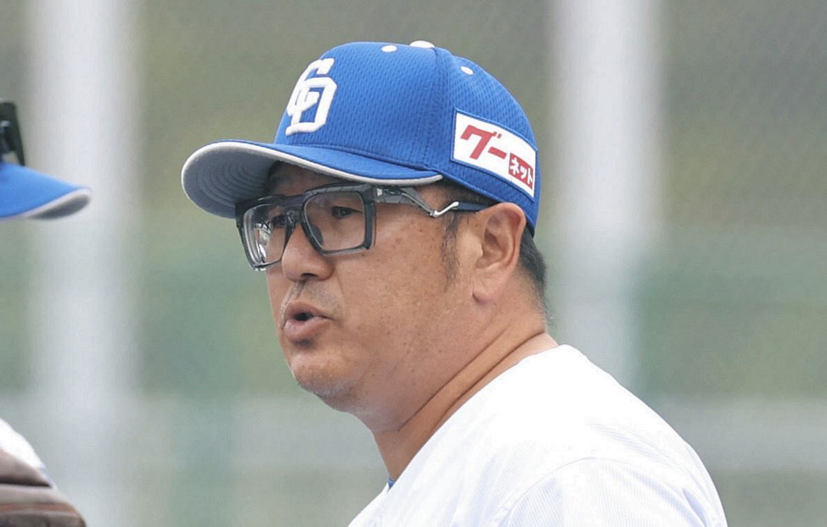 楽天イーグルス 小山伸一郎 コーチ 実使用 ユニフォーム 支給品