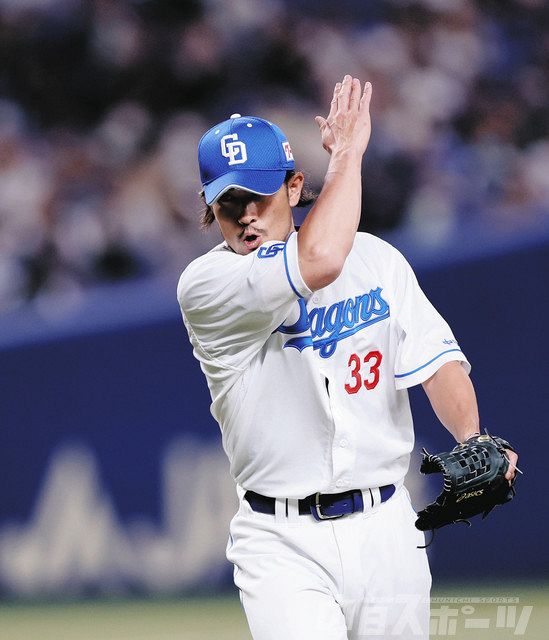 中日―DeNA 祖父江:中日スポーツ・東京中日スポーツ