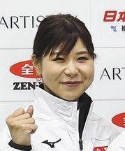 ロコ・ソラーレ吉田夕梨花「チーム全員いてくれる心強さ」混合ダブルス