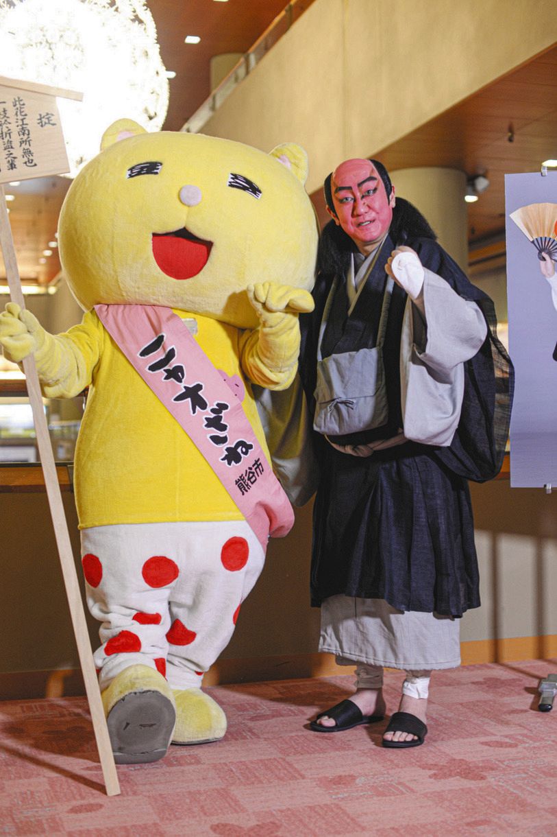 中村芝翫 青天を衝け 岩崎弥太郎役作りで5 6キロ増量も 本業 のため7キロの減量明かす 中日スポーツ 東京中日スポーツ