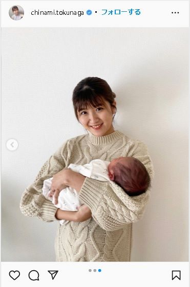 4779 Berryz工房 徳永千奈美 ピンナップポスター 4772 Berryz工房 徳永千奈美 ピンナップポスター - メルカリ 4785