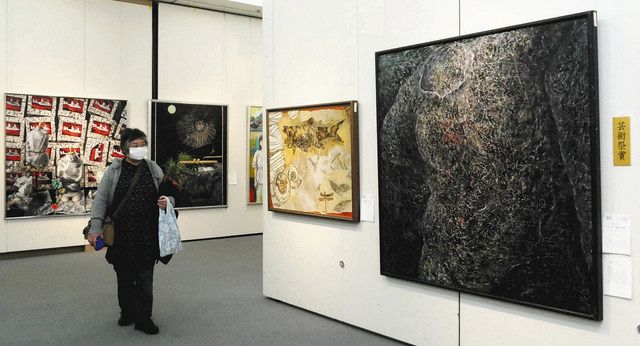 県民の芸術、絵画大作 浜松で美術展：中日新聞しずおかWeb