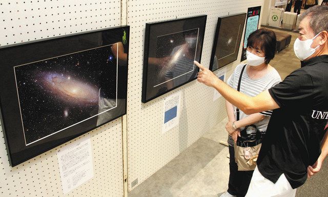 浜北で 星空浪漫 作品展 遠州天体写真愛好会 中日新聞しずおかweb