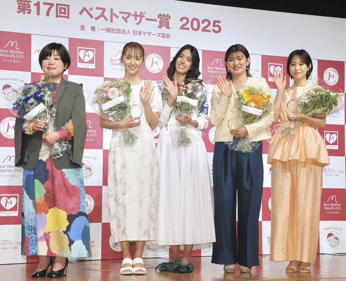 鷲見玲奈アナ「母親になるということは何かを諦めることではなくて