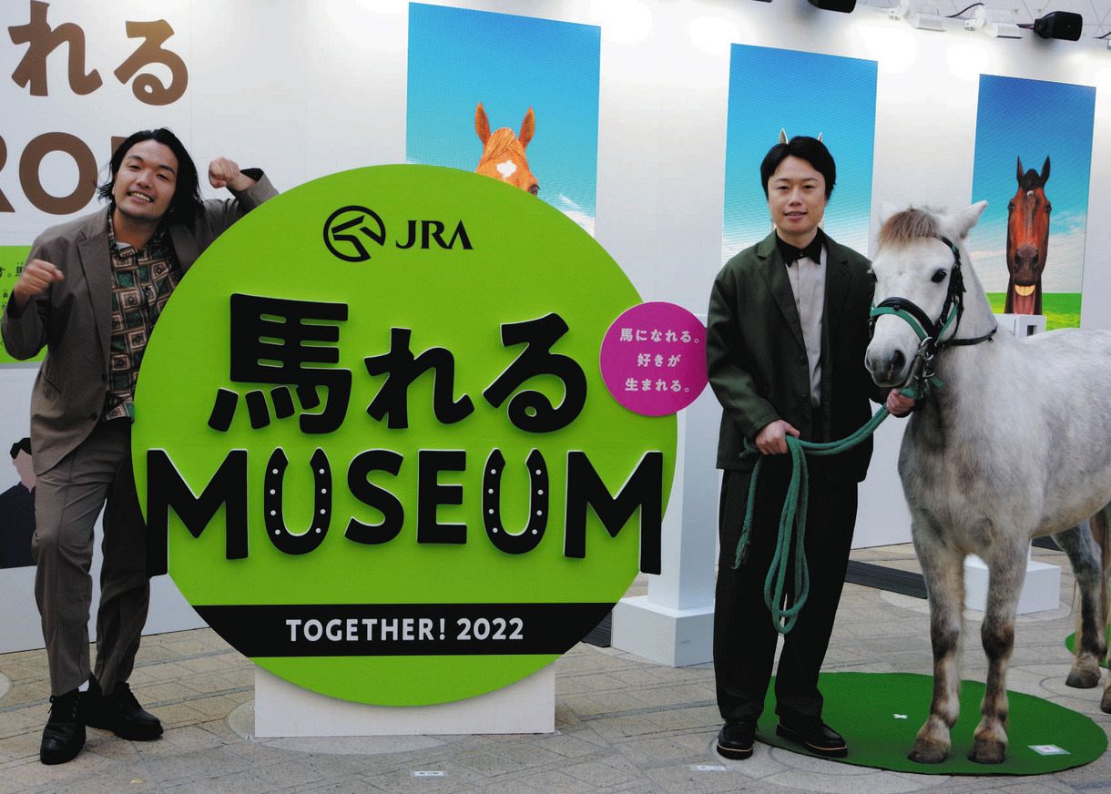 見取り図の盛山晋太郎（左）とリリー