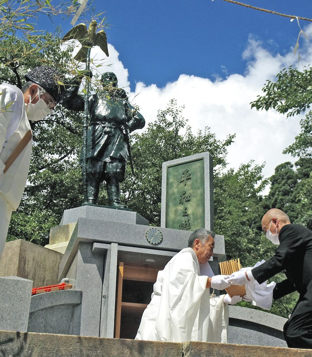 | 神武天皇像 神武天皇像 杖と矢筒付き 金属製老人像 Resurrection Awa Of 彫刻・オブジェ