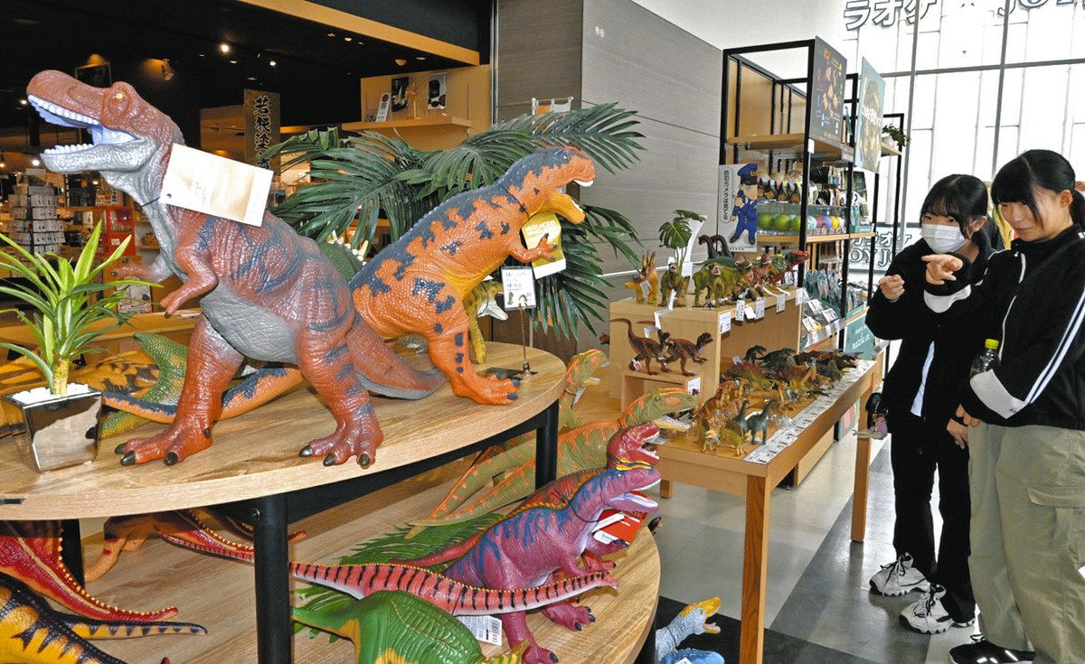 恐竜グッズ専門店が福井市にオープン！楽しみ方はいろいろ