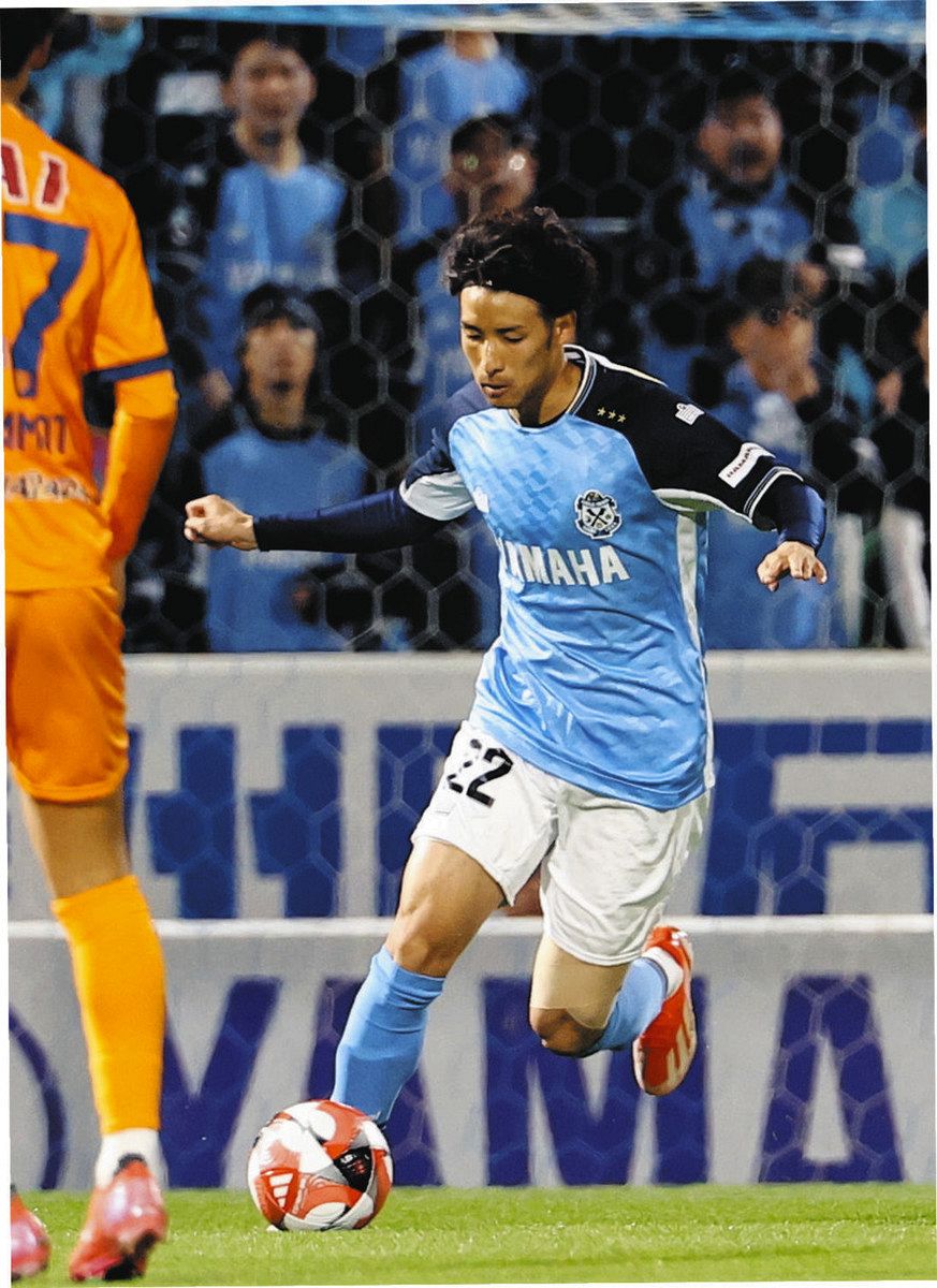 ジュビロ磐田 公式 Admiral 上下ジャージ ユニフォームセット YAMAHA