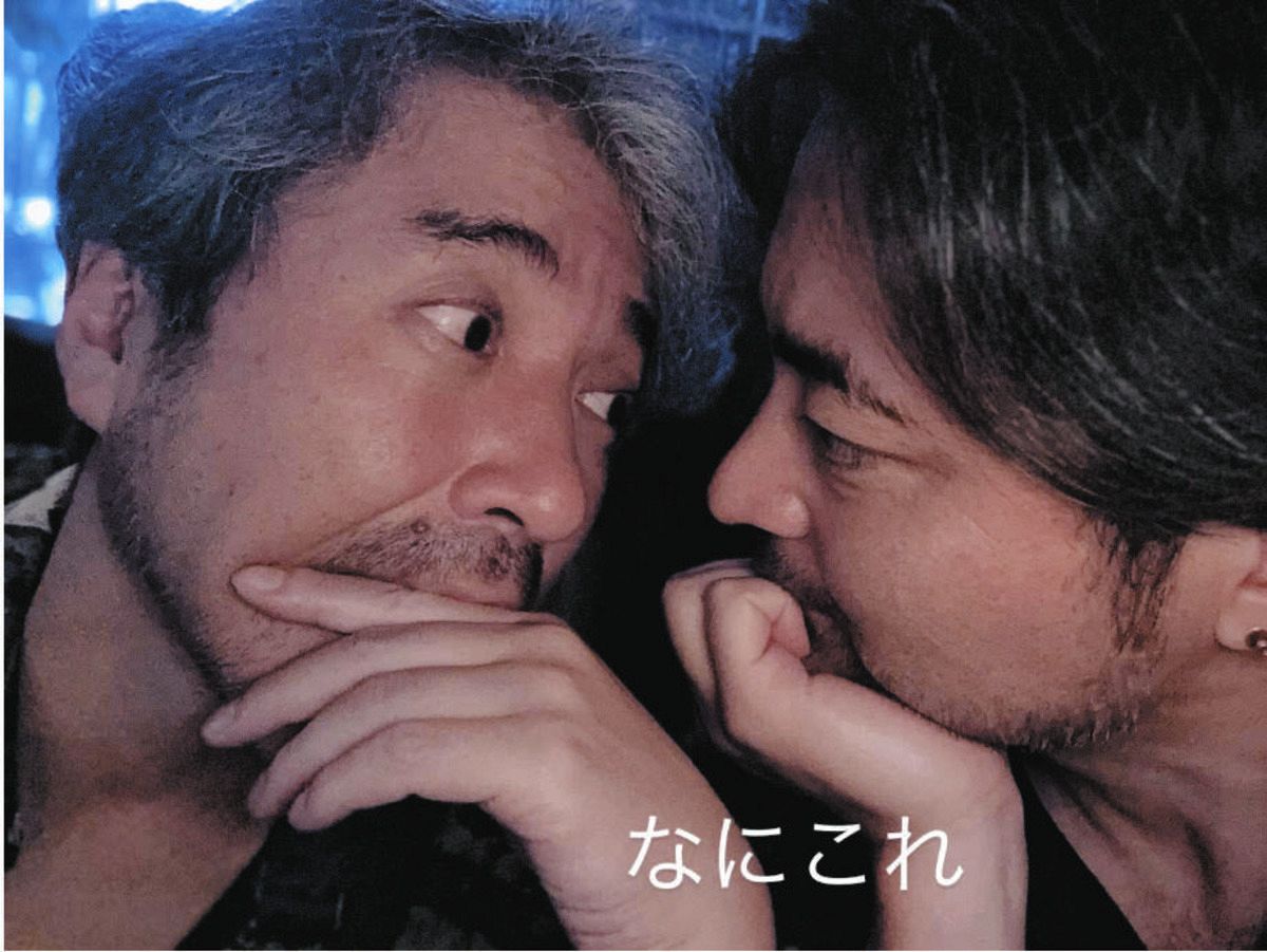 ◇近い近い！、ムロツヨシ、山田孝之『チューするじゃん！？』【写真