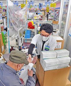 福井】マスク待ってました！ 県の購入券分、販売スタート：中日新聞Web