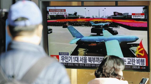 韓国大統領「報復だけが挑発抑止」 北朝鮮の無人機侵入：中日新聞Web