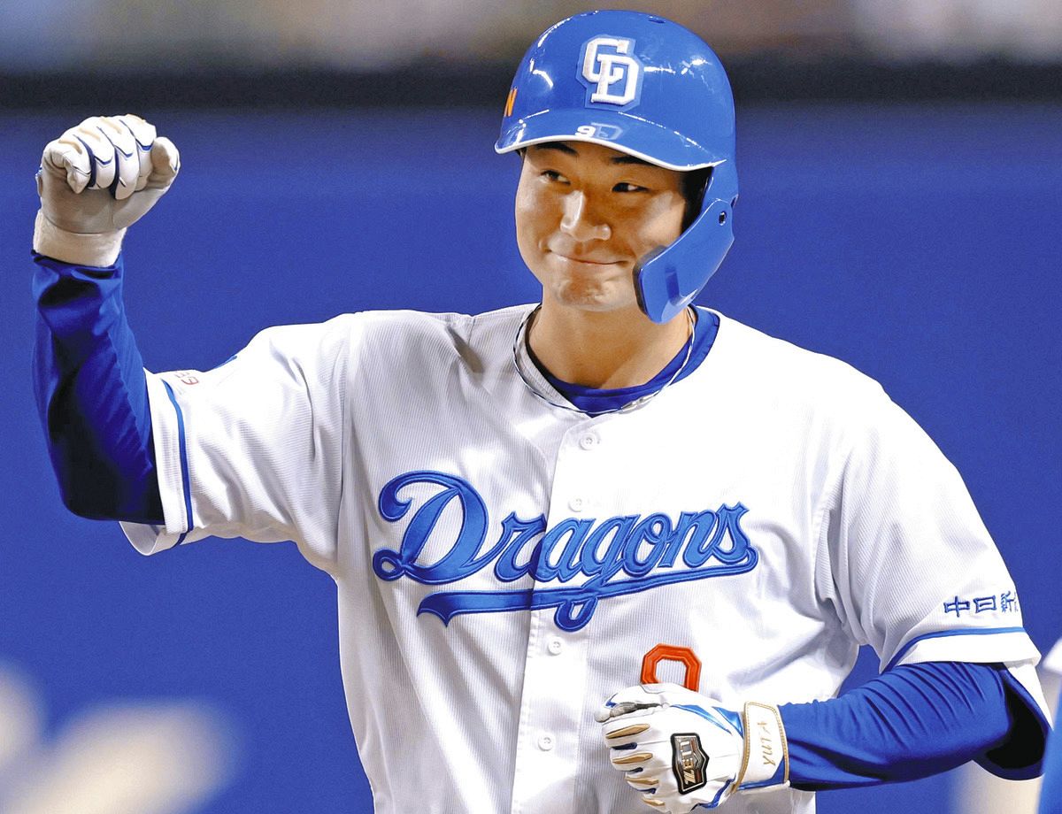 中日ドラゴンズ　石伊雄太　Mサイズ　ユニフォーム 中日ドラゴンズ 石伊雄太 Mサイズ ユニフォーム