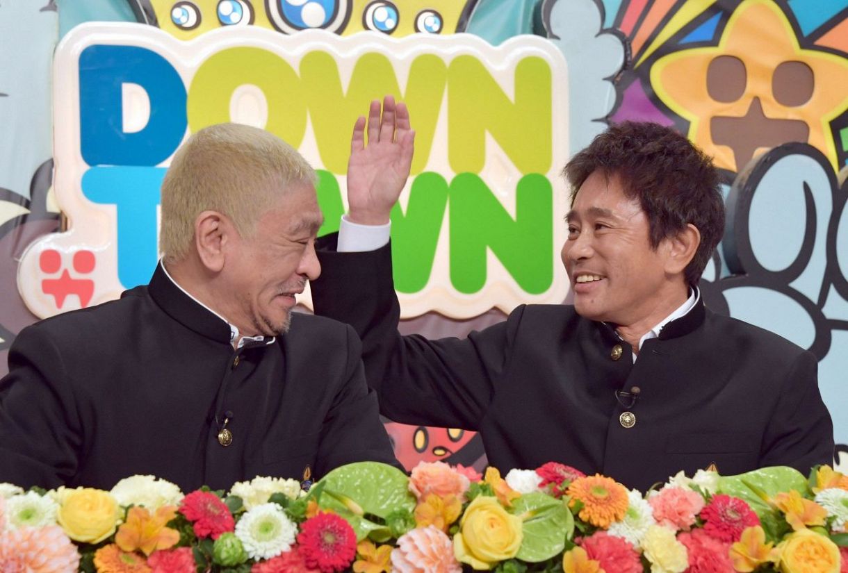 ガキ使」ロスが止まらない…五輪メダリストも嘆く「こんなにつまらない