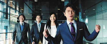 ミッチーがエリートビジネスマン熱演 自信と信頼感 安心感を表現できた 中日スポーツ 東京中日スポーツ