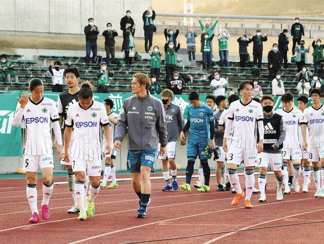 昇格への道 まず勝ち点1 j2山雅開幕戦 中日新聞web 昇格への道 まず勝ち点1 j2山雅開幕戦 中日新聞web