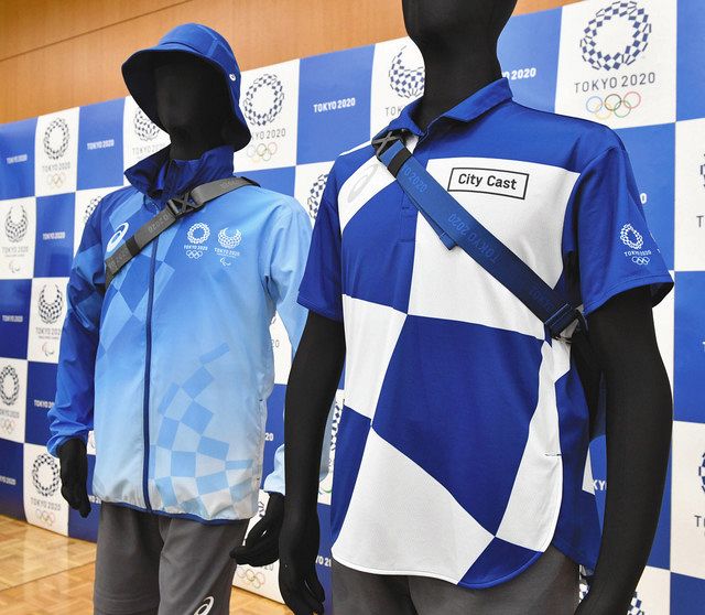 東京オリンピック ボランティアユニフォーム ポロシャツ サイズS