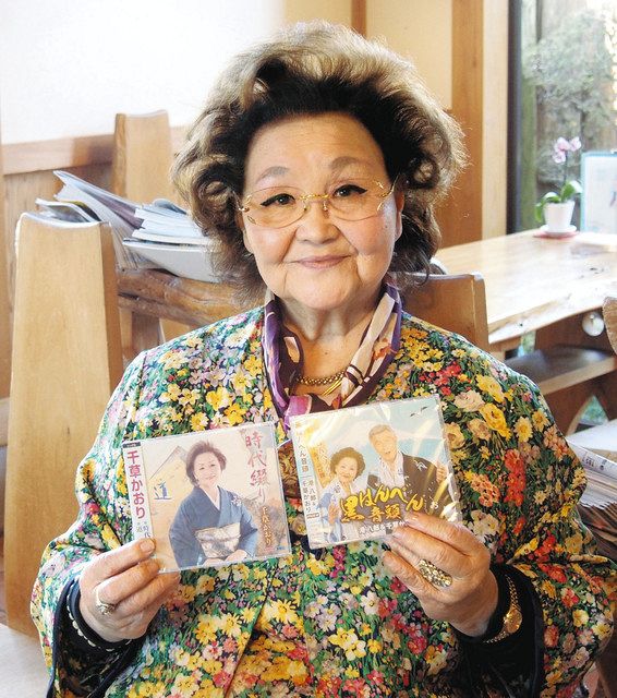 焼津の千草さん、ソロデビューCD評判 81歳同世代への応援歌：中日