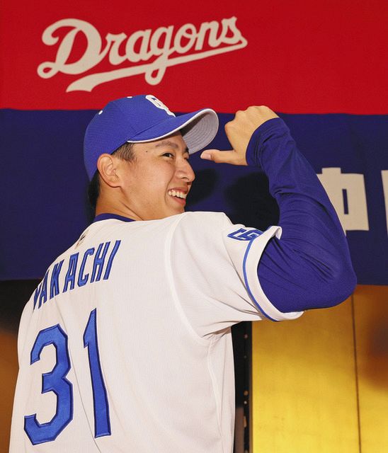 仲地礼亜 プロ初勝利記念直筆サイン入りフォトファイル 中日ドラゴンズ