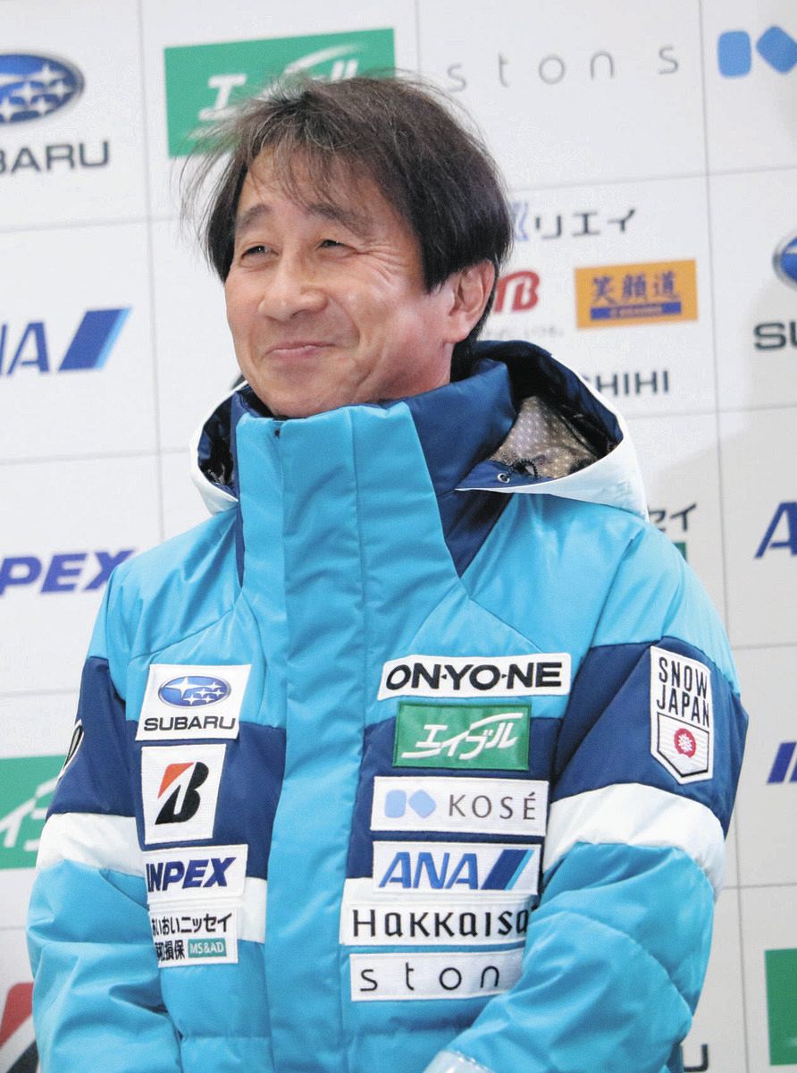 スキー 原田
