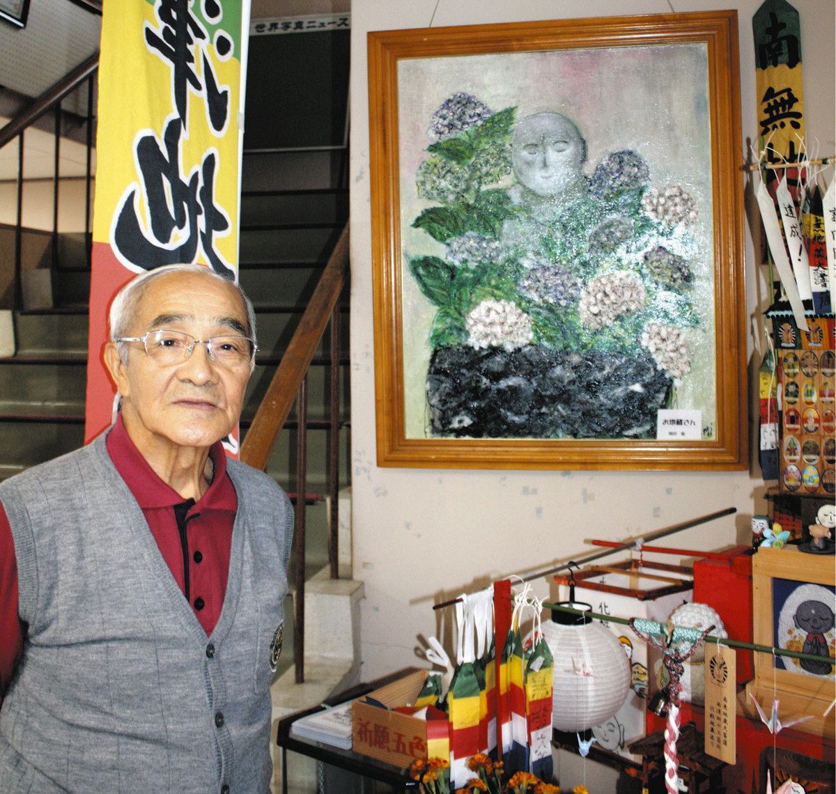 お地蔵さま　(油絵) お地蔵さま(油絵)