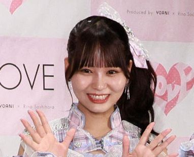 これ、やんべーよ笑笑」＝LOVE・大場花菜の肩出し“令和ぎゃる”姿に絶賛