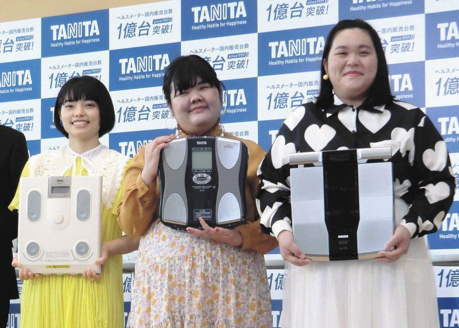 ぼる塾 あんり実は103キロありました プロフィルは 体重92キロにしていましたが 中日スポーツ 東京中日スポーツ