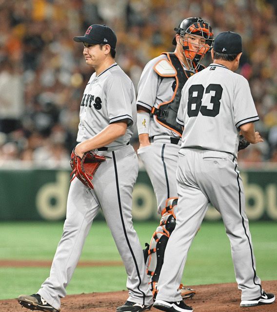 菅野智之GIANTS サイン入りcap （読売ジャイアンツ | #新風