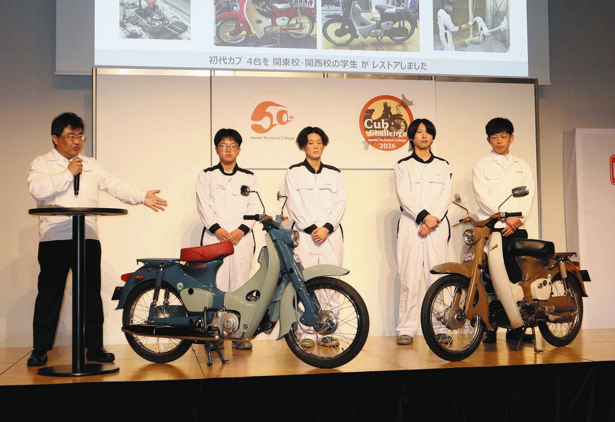 佐藤 佐藤琢磨、諦めない学生の姿に大きな刺激 アンバサダー兼ドライバー