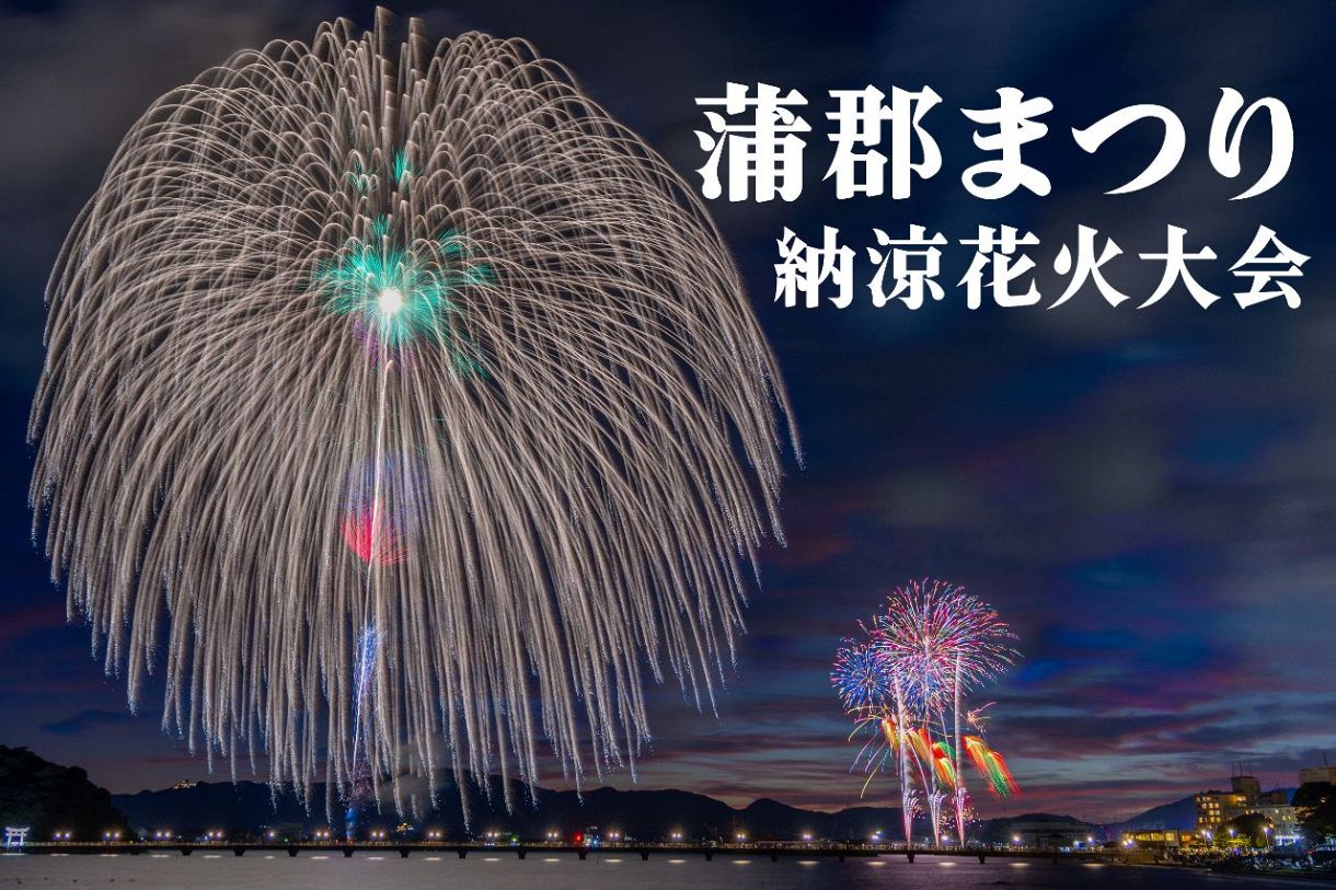 三連花火 紫雲争艶5連 No150 | 打ち上げ花火 | eはなびやさん│圧倒的な品揃え