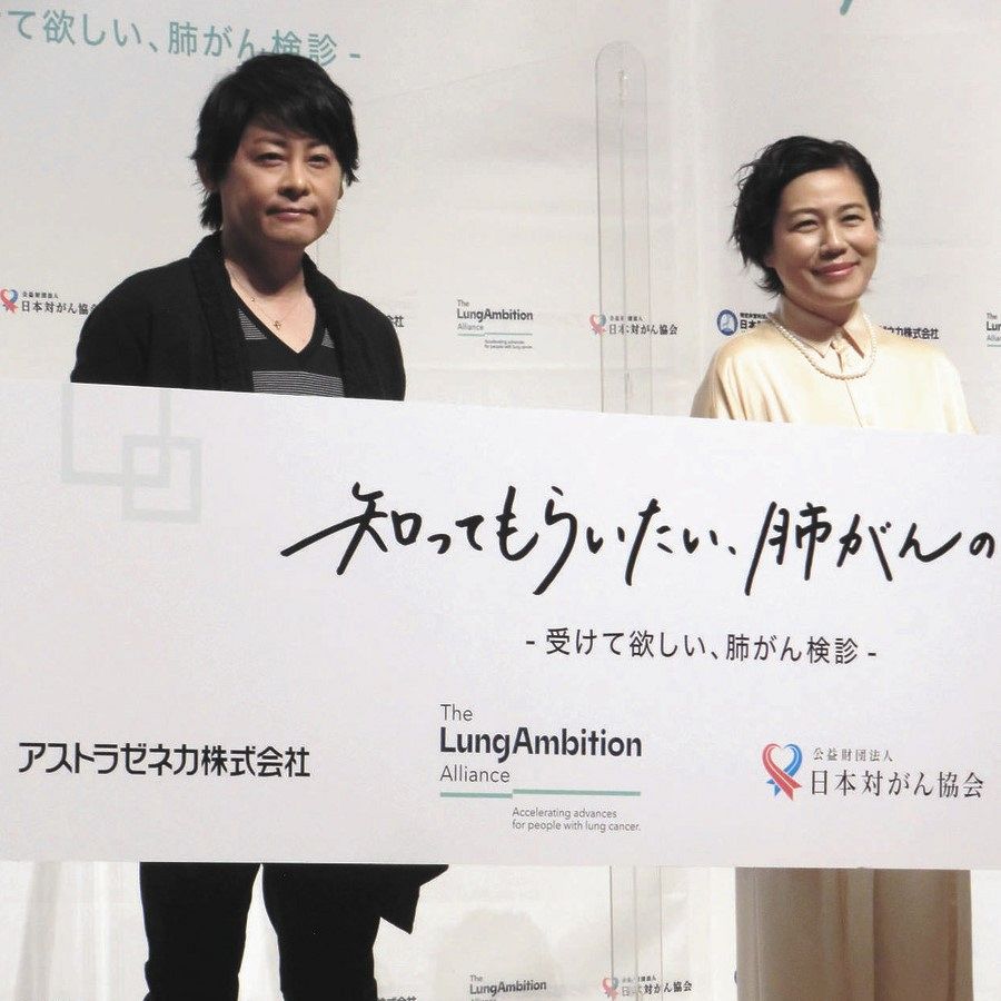 非喫煙者なのになぜ肺がんに 19年に手術 河村隆一が抱いた疑問 検診の大切さ訴え 中日スポーツ 東京中日スポーツ