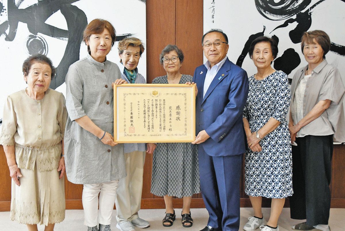 花工房あわら 大臣表彰 花壇管理のボランティア：日刊県民福井Web