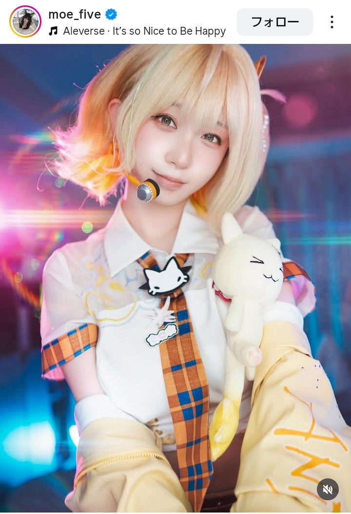 実際の投稿】伊織もえ、「マジで可愛すぎる！」人気ゲームの